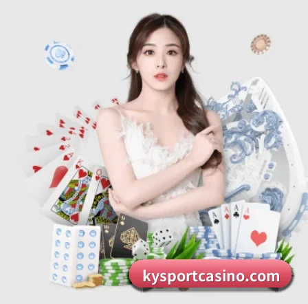 开元体育网址 APP 界面