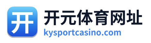 开元体育网址 Logo